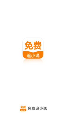 问鼎app官方下载